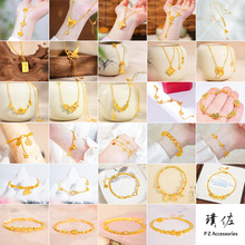 ���2025�걬������机ϼ�ɳ�����\���~�ݺ��J��u�����Y����ʽ