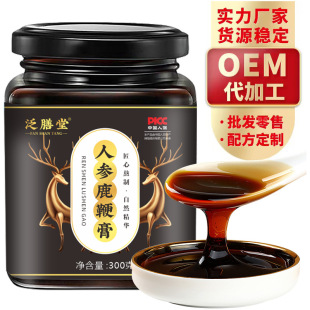 �˅�¹�޸�300gƿ����ͬ���S��ĵϠ��Դ�^�S�����l�F؛���l���a��