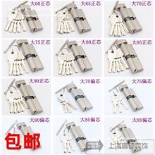 �҃ȷ��g���T�i耳׈����i ��60657075808590mmȫ�~�iо��ƫ ���]