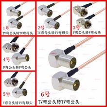 TVֱTAC��90��9.5��FĸDVB�C픺��l��HDTV���唵��RG179�о��ҕ