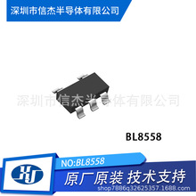 BL8558-18PRN SOT23-5��װ LDO������ѹ�� ��ԴоƬȫ���ֻ�