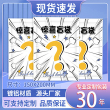 ��ͯ����ͨ�@ϲä�����b���ľ������߅����ӌW����Ʒ�YƷ���b��