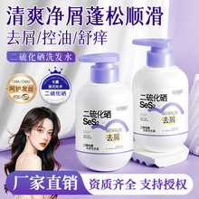 nϴlˮ^Ƥ坍ȥмֹWͳ\ϴ^ϴ