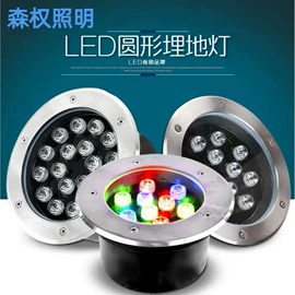 道路照明灯;投光灯;水底灯