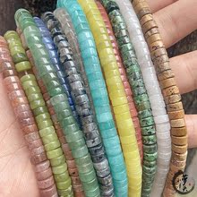 3*6mm��Ȼˮ���댚ʯ��Ƭ����ɢ�鴮�l�l���ִ�����diy�Ʒ���