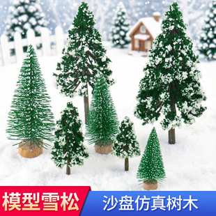 �}�Q������ѩ�ɘ������DIY���Bɳ�Pģ�Ͳ��ψ���������ɫ�F�z��