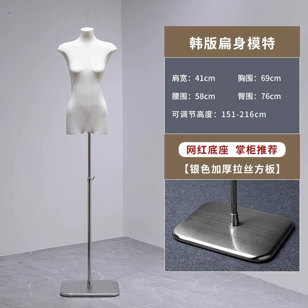 Silver Thickened Brushed Square Plate/Without Hand【Transferred Rod】