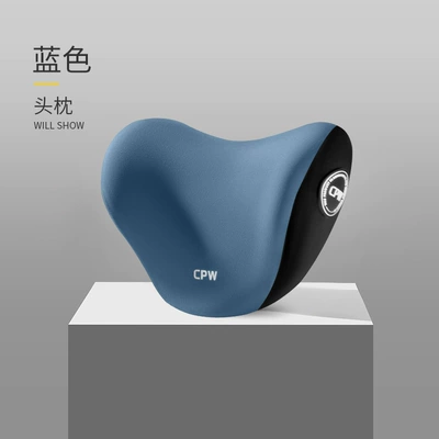 Seat Cushion Waist Cushion Back – Waist support - cool-fabric-headrest-gentleman-blue-adjustable-ordinary