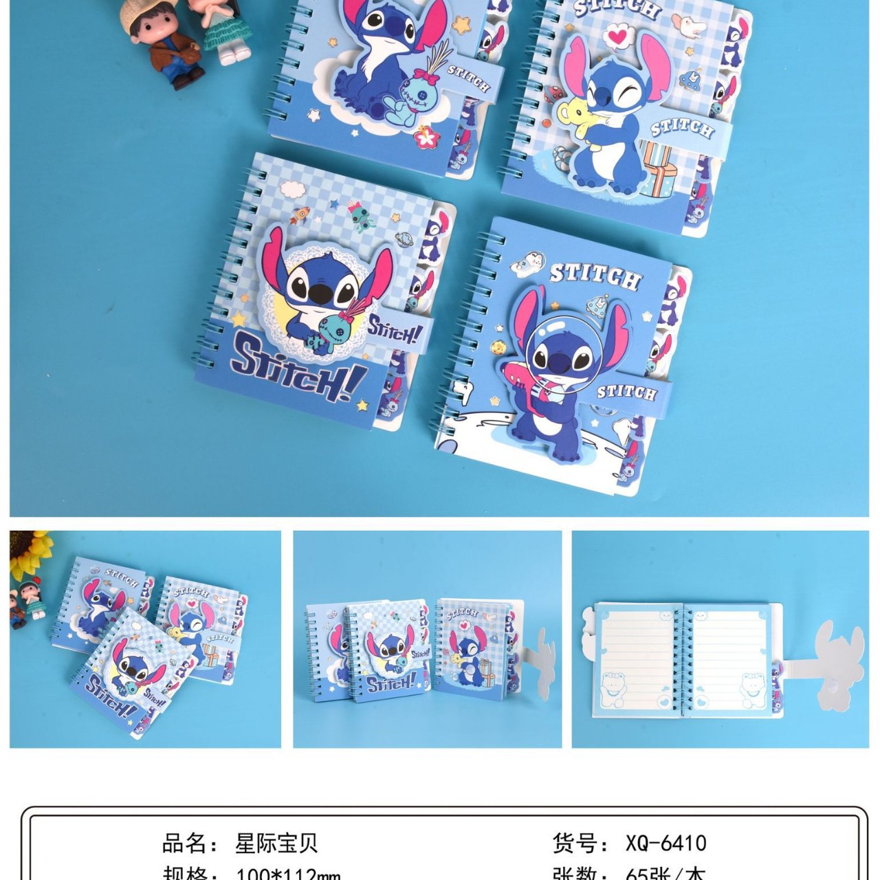 Caricatura encantadora Stevie Capibala oso pequeño Maculome cuadrado clasificador de bobinas cuaderno de papelero