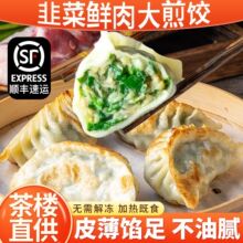 �²��i��������N��Vʽ�����Ͱ��Ʒ���ò��ˮ����l���]