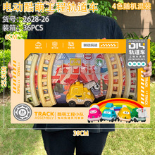 늄Ӻ��C̖܉��܇��ͯ����ƴ����߿ɐۿ�ͨ����С��܇�׃��@�YƷ