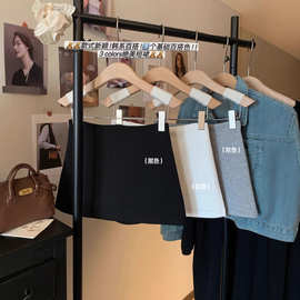 辣妹高腰灰色半身裙女夏季显瘦百搭裙防走光包臀裙运动短裙子