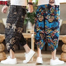 泰国大象裤男中国风大码七分裤潮牌泰式沙滩裤缅甸傣族萝卜裤短裤