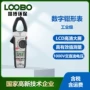 工业工业级数字电压测试仪