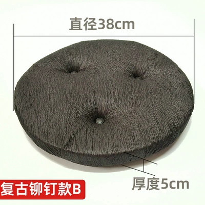 Multi-function pad – Car Rotating Cushion