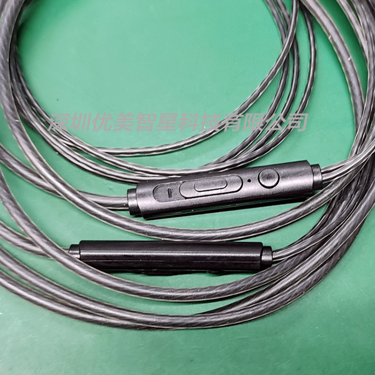 Fábrica al por mayor 3,5 mmtpe auriculares alambre DIY producto semiacabado alambre semiacabado auriculares alambre procesamiento