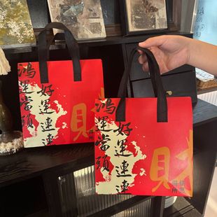 Thickened Take-Out Insulation Bag with Aluminum Foil Logo, Store Name, Large-Capacity Internet Celebrity Packaging Bag, High-Looking Wholesale Factory Direct Sale