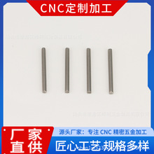 �A���N�ǘ�������o���ƹ��I���O��CNC��о�C���ܼӹ���D���