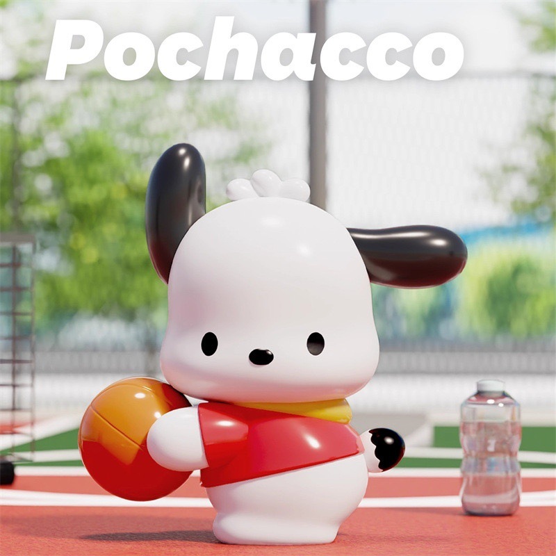 농구 소년
