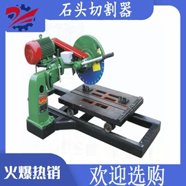 矿山施工设备;其他行业专用;其他工程机械