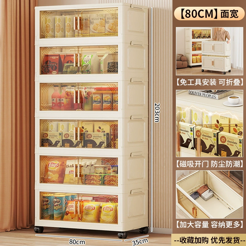 Складная детская система хранения для спальни, игровые продукты, игрушка, многоуровневый ящик для хранения
