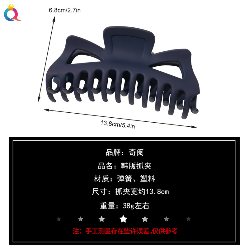 韓国式の超大型ヘアピンネットファッションの後頭部の髪を見てみましょう。|undefined