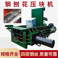 �ӱ�ȫ�Ԅӽ��ٴ���C䓽�U�~�U�F���K�CС��125���Fм���K�C