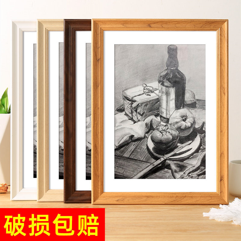 Wooden photo frame wall mounting a3A4 sketch paper picture frame 4K 8K open watercolor oil painting frame 12-inch 16