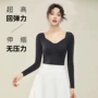 保暖长袖美肤秋冬打底衣