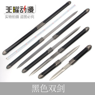 ��ȪС���x�����p��һ�w���P䓶̌����[���̵�cos��������δ�_��
