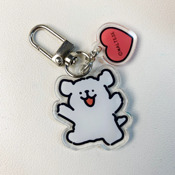 Happy-Keychain