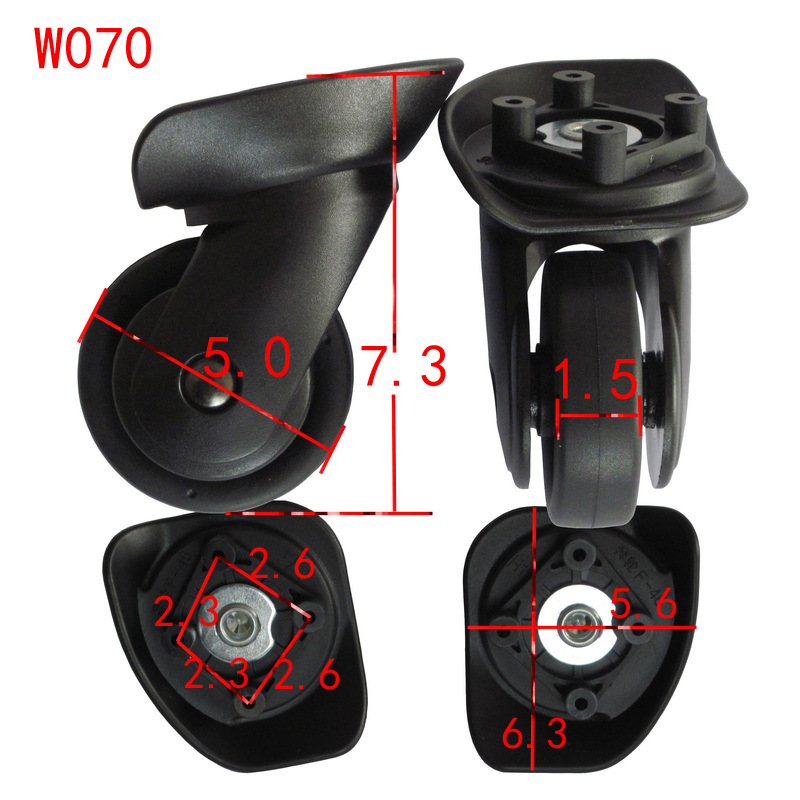 W070-800 拷贝