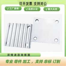 铝合金齿板固定夹片齿板圆弧齿3M/5M/8M 梯形齿L/XL TBCR型连接板
