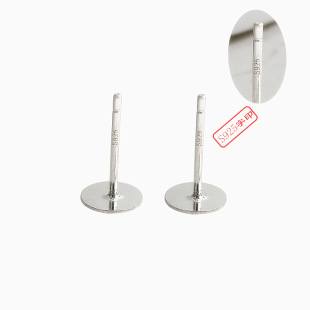 Homemade Earrings Earrings Jewelry Accessories S925 Silver Needle Flat Empty Holder Ear Needle Anti-allergic Material DIY Material