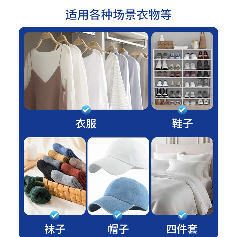 家庭用カラー漂白剤、カラフルな衣類用の汎用汚れ落とし、痕跡のない洗濯洗剤、爆発性塩、強力な汚れ除去および漂白加工品|undefined