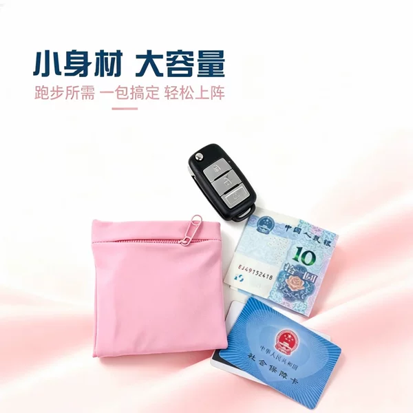 Cross-border pink outdoor sports wrist bag for running and cycling, multifunctional arm band sleeve for fitness and phone storage
