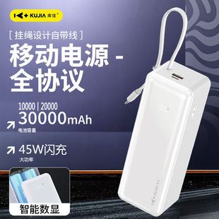 ���M80+ȫ�f�h45W���ʳ�늌��������Ԏ����W��Pӛ���Ƅ��Դ