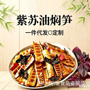 �R����Ŀ160g�������K�͠F�S�u�S�⼴ʳ���S���^��͠F�S��