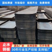 U�Ͳ۱�ɫֹˮ���A���ͼӹ����FƤ�❲�B���~�A��q235��ˮ䓰�