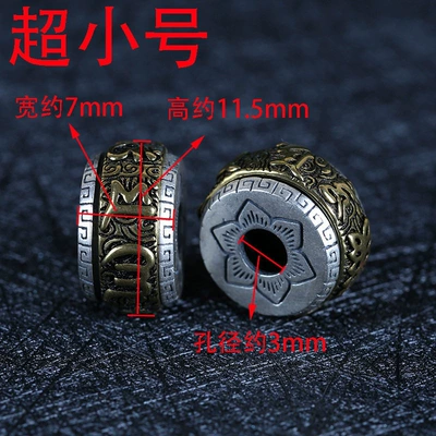 beads, Xizang-style cultural craft bracelet — Zərgərlik ara hissələri - high-quality-non-fading-ultra-small-size-six-character-mantra