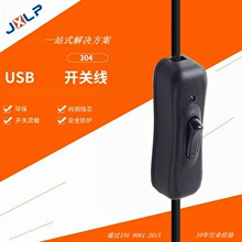 ���S���� ̨���ɹ��led���l���{���_�P ָʾ��304ܛ�������_�P