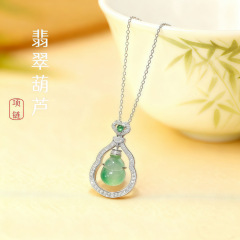 银贝S925银非洲翡翠葫芦项链女生轻奢新中式福禄双全锁骨链情人节