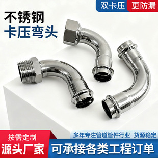 304���P䓿������^���P䓿���ʽ�ܱ��ڲ��P䓿����o��ˮ���̹ܼ�