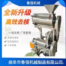 ˹{xC ߮aȥƤե֭C Pȥ˙CS