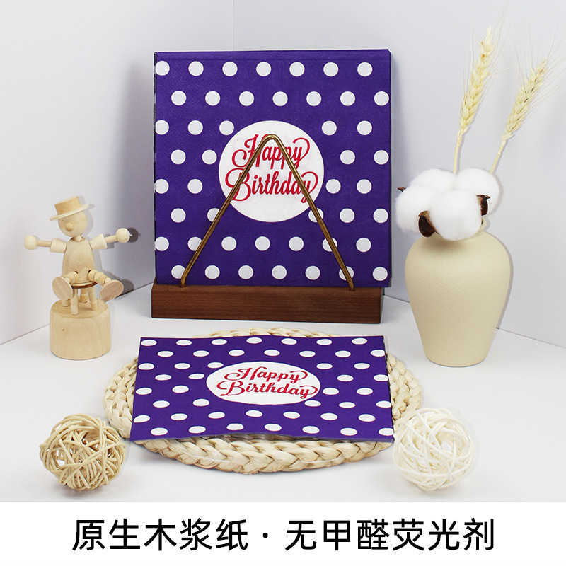 Nuevos productos, nuevas servilletas impresas, restaurantes de hoteles, decoraciones de fiestas de cumpleaños, toallas de papel, pañuelos cuadrados desechables en la sala de estar del hogar