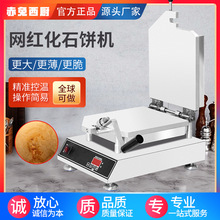 ����늟ữʯC�׹�����ؐ�C�r���~���r�C��C�羳���Ʊ�C