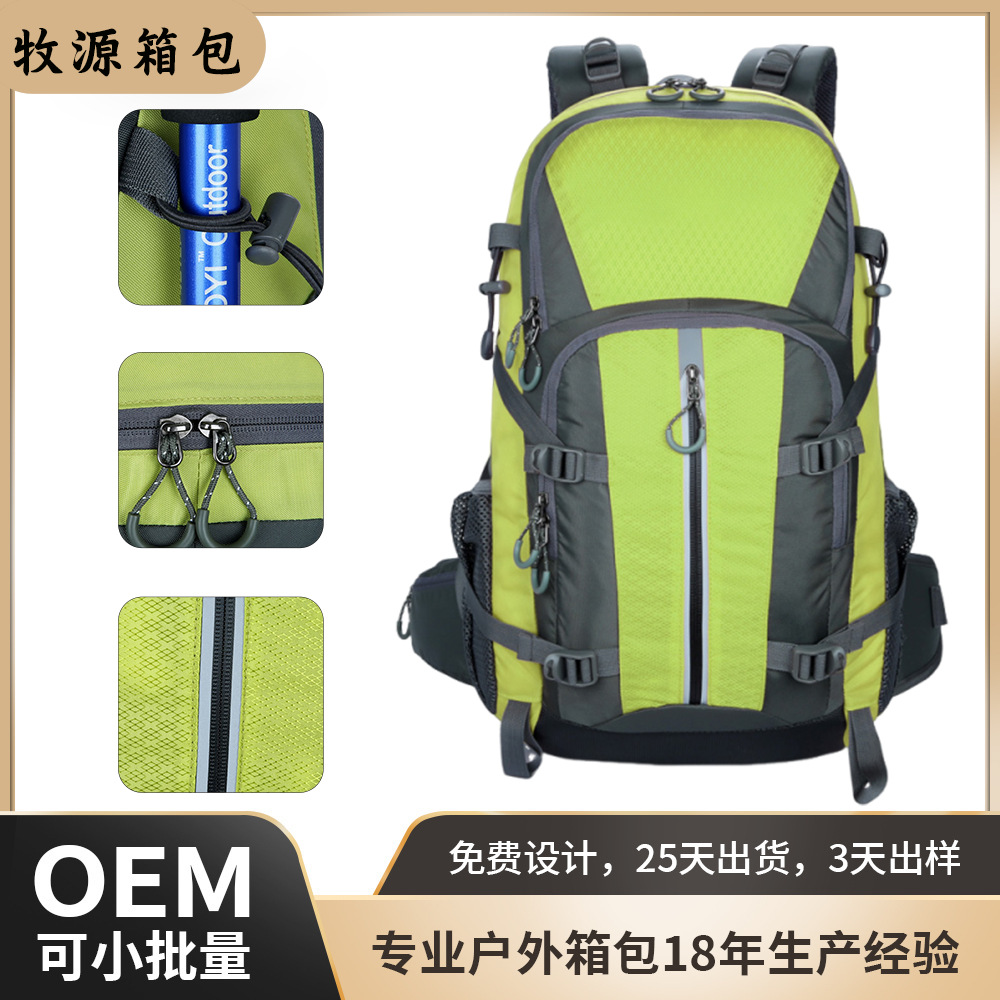 Mochila personalizada logo transfronteriza bolsa de montaña bolsa de alta capacidad al aire libre 45L bolsa de senderismo bolsa de ciclismo reflectante