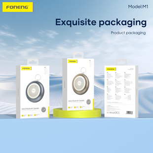 ����M1�{����푑������α�y�����{��С�����ˮ�L�m���ɲ�ȴ濨