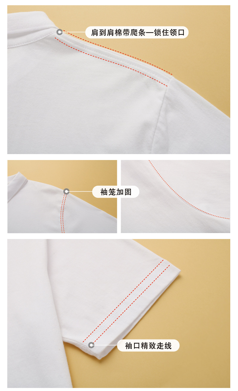 POLO衫最新_13.jpg