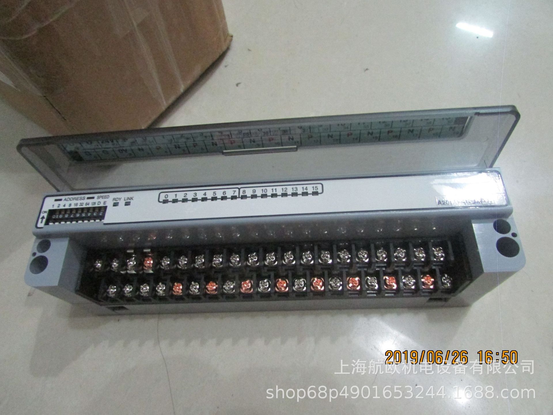 ANYWIRE模块A20SB/A20PB-32u，A20PB-16u，A20SB-16U，A20SW-01UD